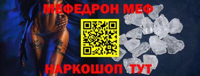прущие грибы Малоярославец