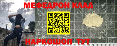 прущие грибы Малоярославец