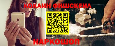 прущие грибы Малоярославец