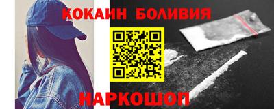mdpv Малгобек