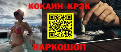 прущие грибы Малоярославец