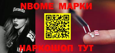 mdpv Малгобек