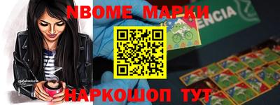 прущие грибы Малоярославец