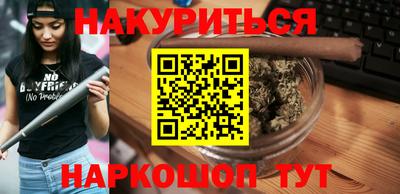 спиды Мариинск