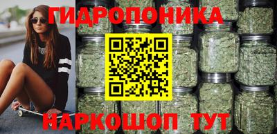 прущие грибы Малоярославец