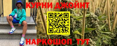 mdpv Малгобек