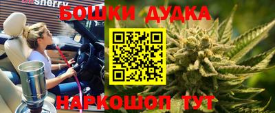 mdpv Малгобек