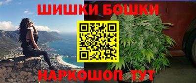 спиды Мариинск