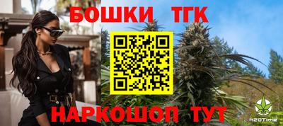 спиды Мариинск