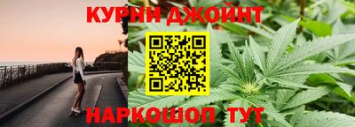 спиды Мариинск