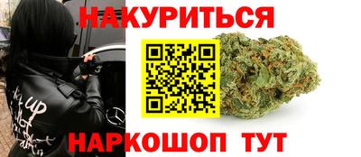 спиды Мариинск