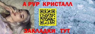 прущие грибы Малоярославец