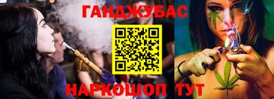 mdpv Малгобек