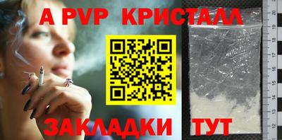 прущие грибы Малоярославец