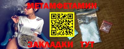 прущие грибы Малоярославец