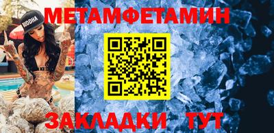mdpv Малгобек