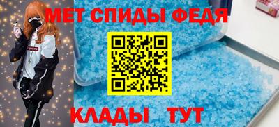 mdpv Малгобек