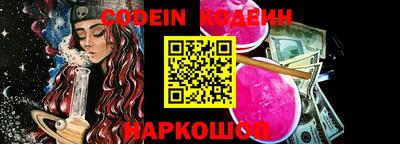 прущие грибы Малоярославец