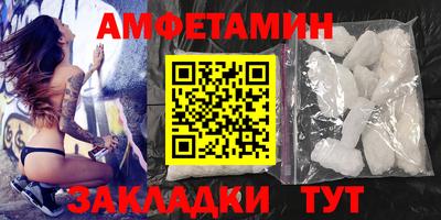прущие грибы Малоярославец