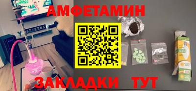 mdpv Малгобек