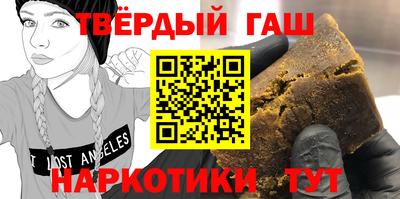 mdpv Малгобек